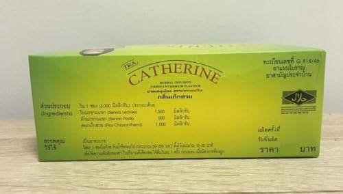 Catherine Chrysanthemum Detox Tea Thai 2 Box Catherine Au supplements