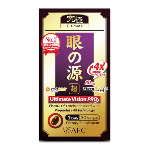 AFC Japan Ultimate Vision PRO - Eye Formula with FloraGLO Lutein 4X AFC Au supplements