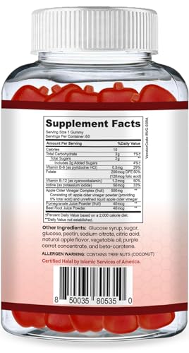 SHIFAA NUTRITION Halal Apple Cider Vinegar Gummies. Cleanse & Detox ACV Gummies SHIFAA NUTRITION Au supplements