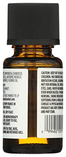 365 By Whole Foods Market, Roman Chamomile Essential Oil, 0.5 Fl Oz 365 By Whole Foods Market Au supplements
