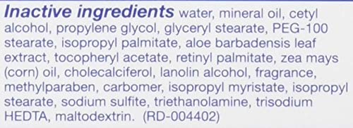 Vagisil Maximum Strength Anti Itch Creme, 1 Ounce Vagisil Au supplements