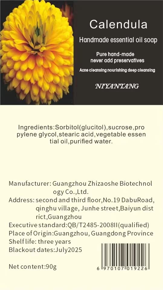 NHIKLATA 2PCS Turmeric Handmade Soap, Natural Organic Ginger Soap, Lymphatic NHIKLATA Au supplements