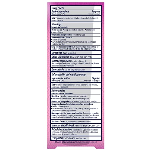 Monistat Chafing Relief Powder Gel, Anti-Chafe Protection, Fragrance Free Chafing Gel, 1.5 Oz, 1 Pack Monistat Au supplements