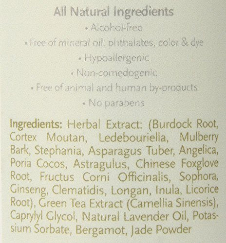 Jadience Body or Foot Detox Soak - Helps Improve Internal Organ Function to Naturally Draw Toxins JADIENCE Au supplements