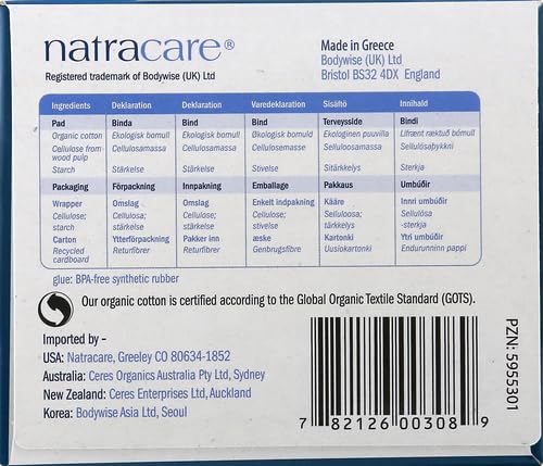 Natracare Pads Ultra Super Wings, 12 ct NATRACARE Au supplements