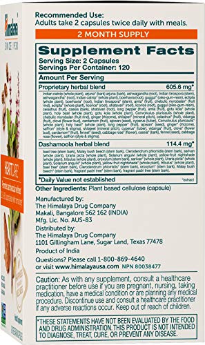 Himalaya HeartCare, Cholesterol and Blood Pressure Supplements for Cardiovascular Himalaya Au supplements