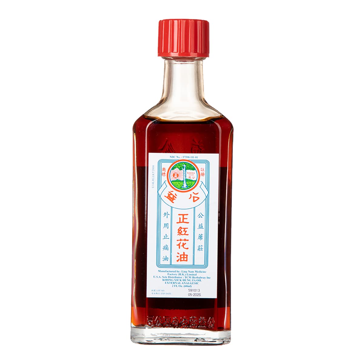 Koong Yick Hung FA Red Flower External Analgesic Oil, Simple Backache Arthritis Strains Bruises Sprain, Authentic US Import (One Pack) Koong Yick Au supplements