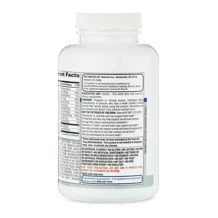 AGILIPET Equate Complete Multivitamin/Multimineral Supplement Tablets, Adults 50+, 220 Count (Pack of 1) Sticker AGILIPET Au supplements
