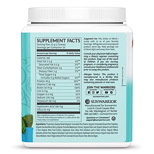 Sunwarrior Collagen Building Protein Peptides, Natural, 500 g Sunwarrior Au supplements
