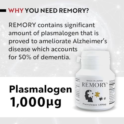 REMORY Plasmalogen Sea Squirt Supplement - Brain Health Supplement - 30 Days Supply REMORY Au supplements