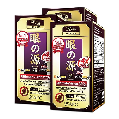 AFC Japan Ultimate Vision PRO - Eye Formula with FloraGLO Lutein 4X AFC Au supplements