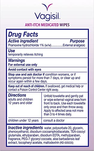 Vagisil Anti-Itch Medicated Wipes, Maximum Strength 12 ea (Pack of 6) Vagisil Au supplements