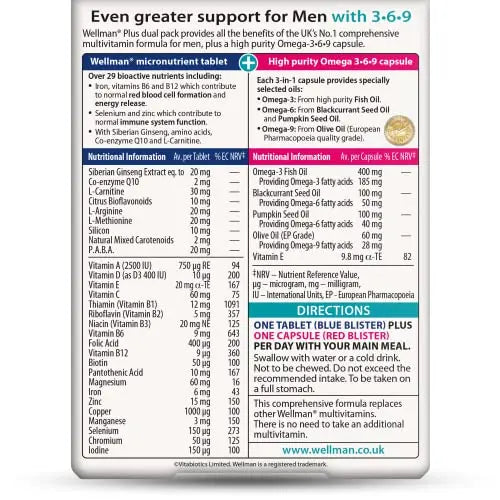 Vitabiotics Ltd Vitabiotics Wellman Plus, 56 Tablets/Capsules Wellman Au supplements