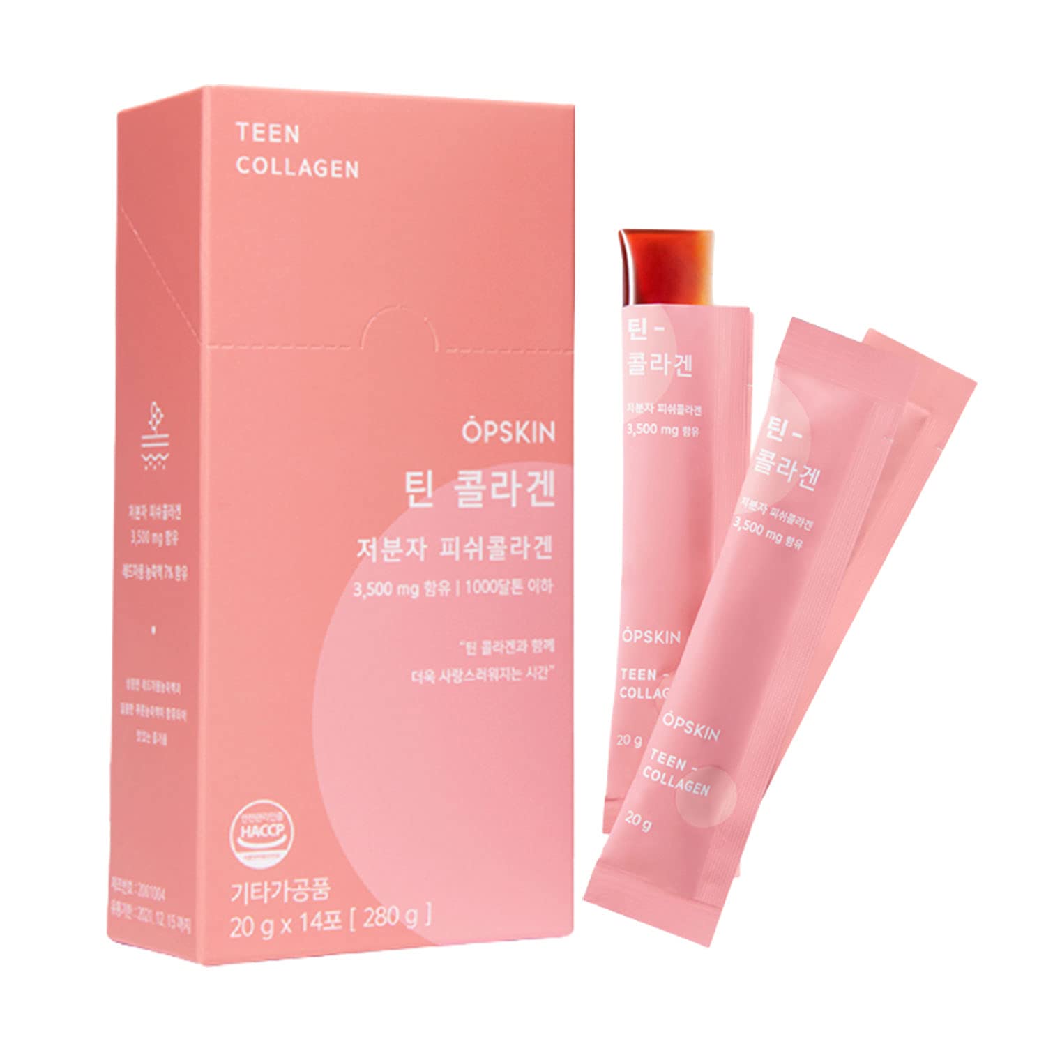 OPSKIN Teen Collagen 14 Pieces, Hydrolysed Marine Collagen Jelly, Grapefruit Flavour Gummy Sticks OPSKIN Au supplements