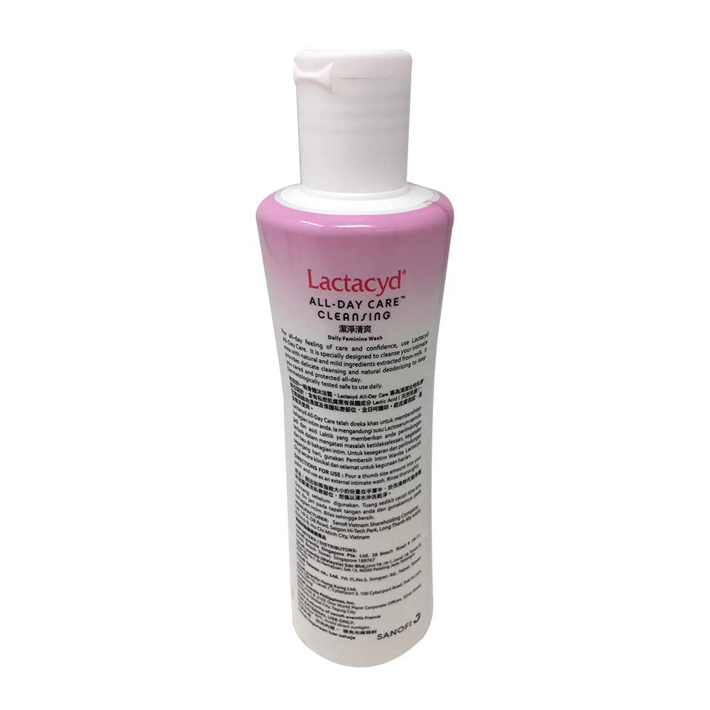 Lactacyd All Day Care Feminine Wash - 250ml Lactacyd Au supplements