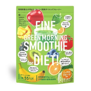 FINE JAPAN Green Morning Smoothie, Superfood powder mix, 11 kinds of vitamins with 9500mg of dietary fiber 200 g (10-20-Day Course) FINE JAPAN Au supplements