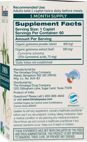 Himalaya Organic Gymnema Herbal Supplement for Weight Management, USDA Certified Himalaya Au supplements