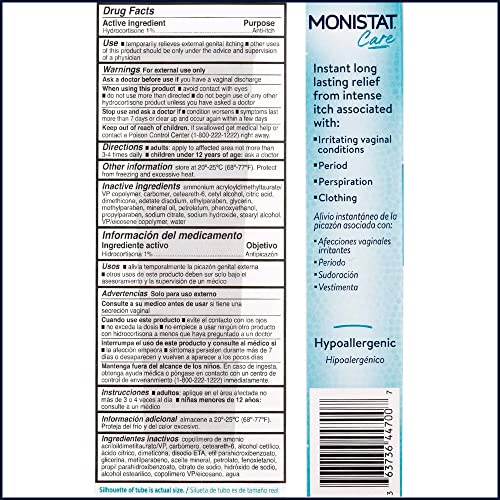 Monistat Instant Itch Relief Cream for Women, Maximum Strength Feminine Itch Care, 1 oz Monistat Au supplements