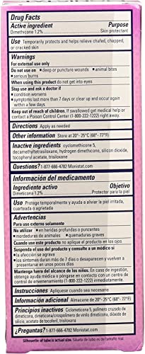 Monistat Soothing Care Powder Gel, 1.5 Ounce (Pack of 2) Monistat Au supplements
