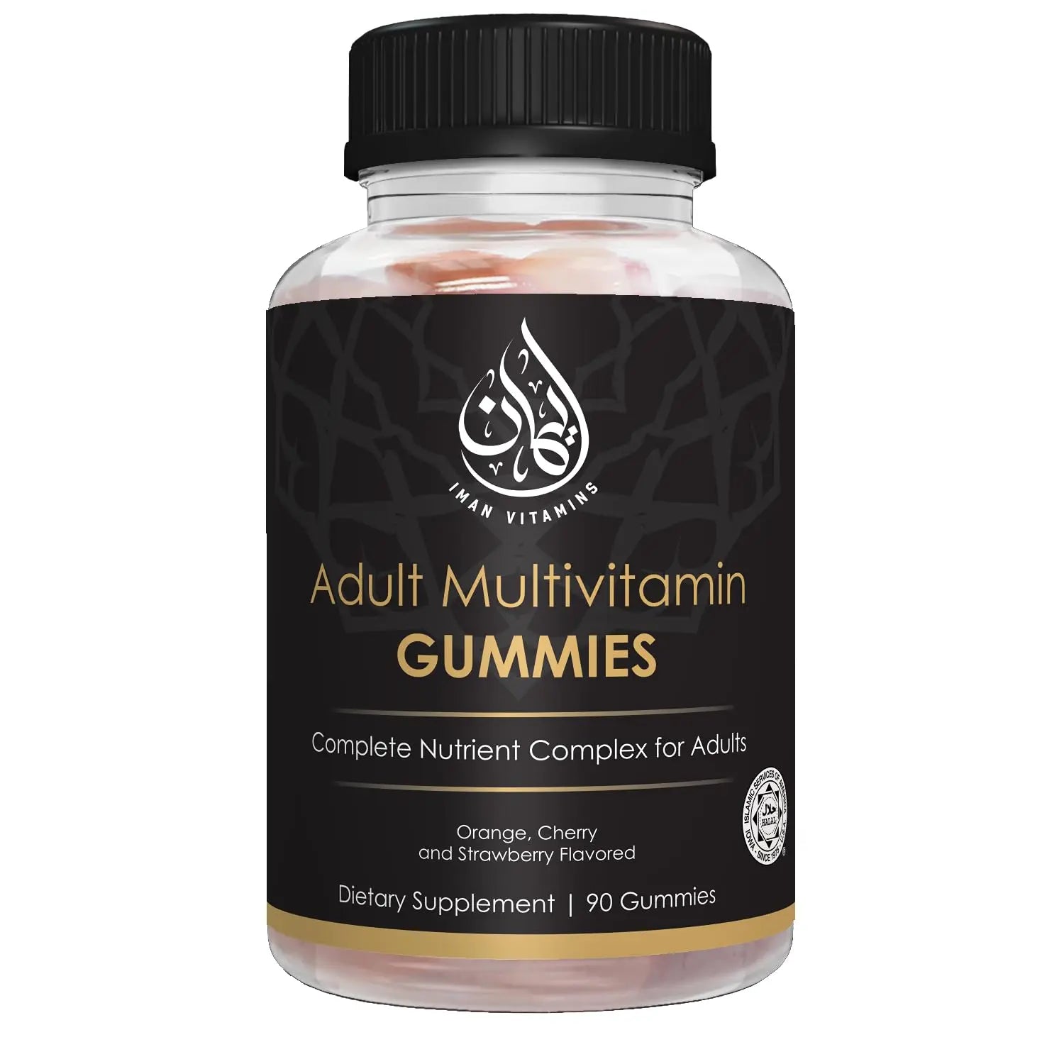 Iman Vitamins Halal Complete Complex Adult Multivitamin Gummies | Natural Immune Boost for Men & Women | Vegetarian & Non-GMO | Iman Vitamins Au supplements