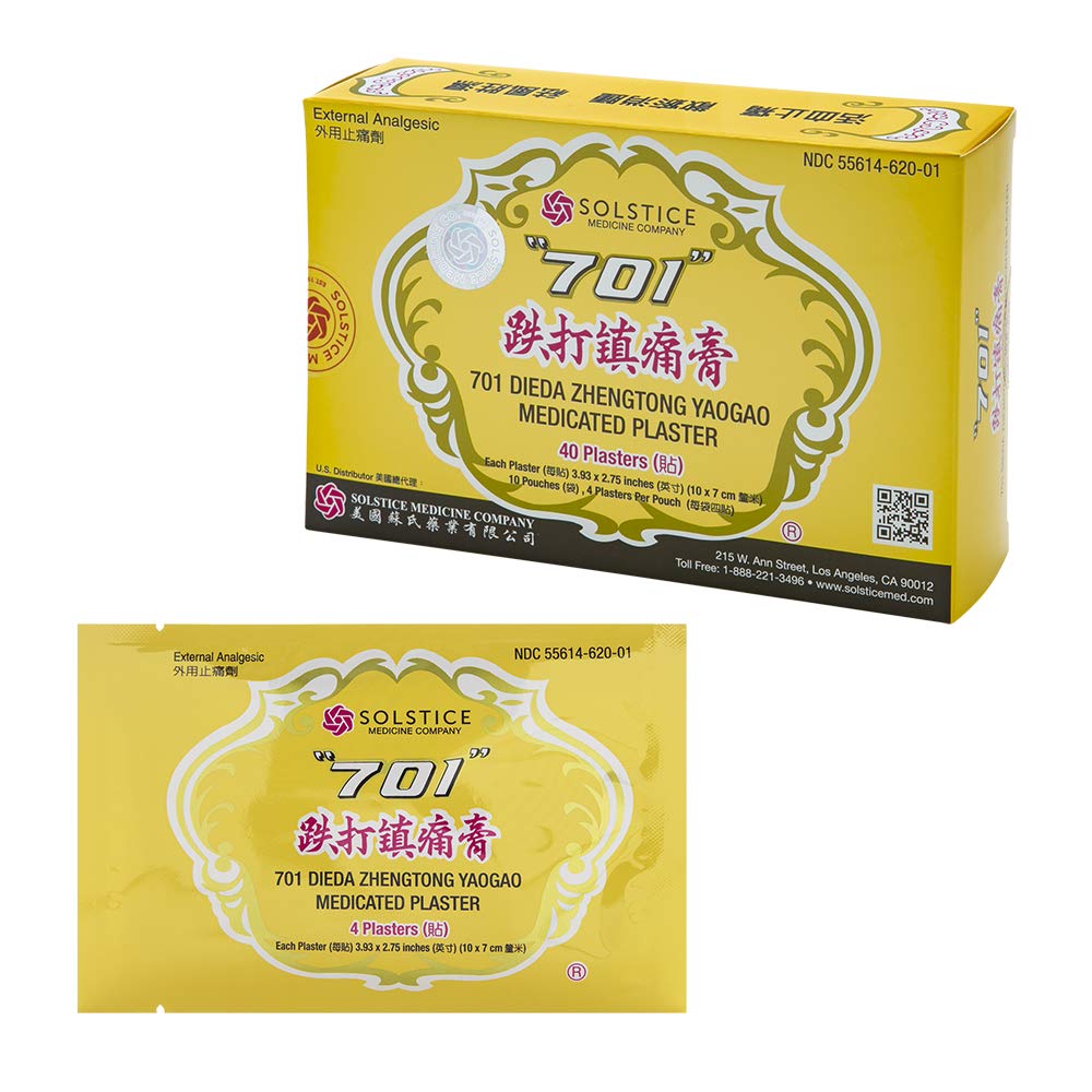 701 Dieda Zhentong Yaogao Medicated Plaster by Solstice "701" 701 Dieda Zhengtong Yaogao Medicated Plaster Au supplements