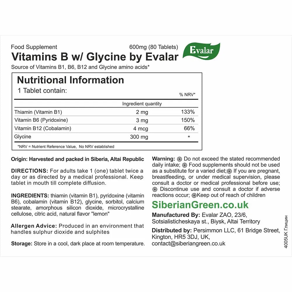 Glycine Forte Evalar 60 Tabs Evalar Au supplements