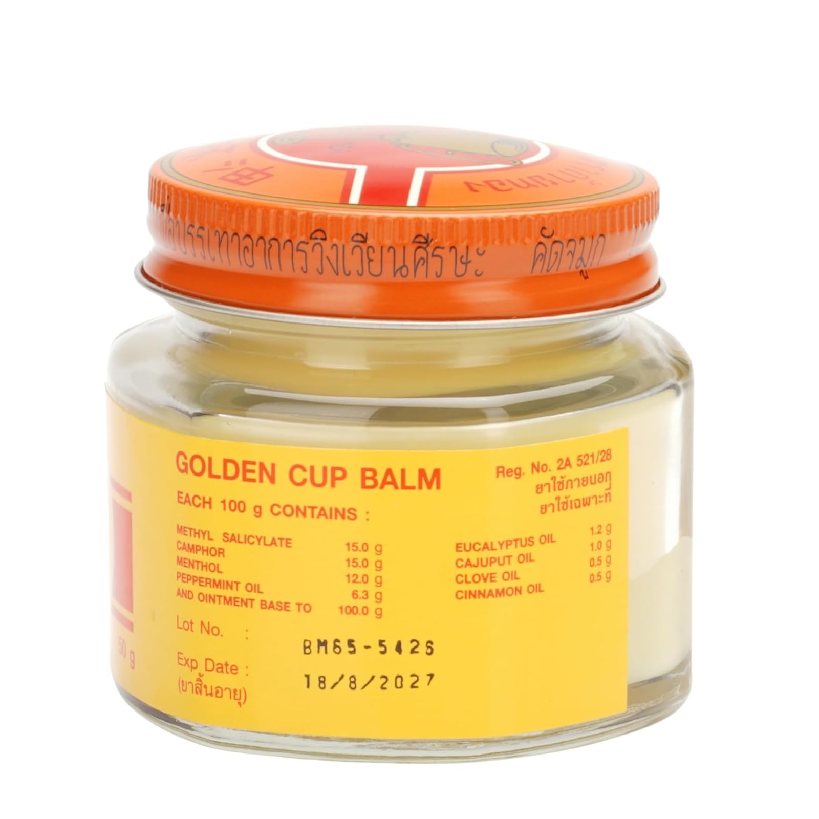 Golden Cup Balm Yellow Herbal Thai Ointment 50g Golden Cup Au supplements