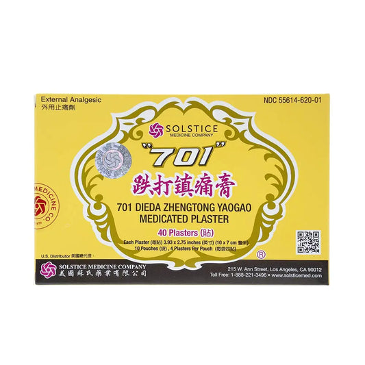 701 Dieda Zhentong Yaogao Medicated Plaster by Solstice "701" 701 Dieda Zhengtong Yaogao Medicated PlasterAU supplements