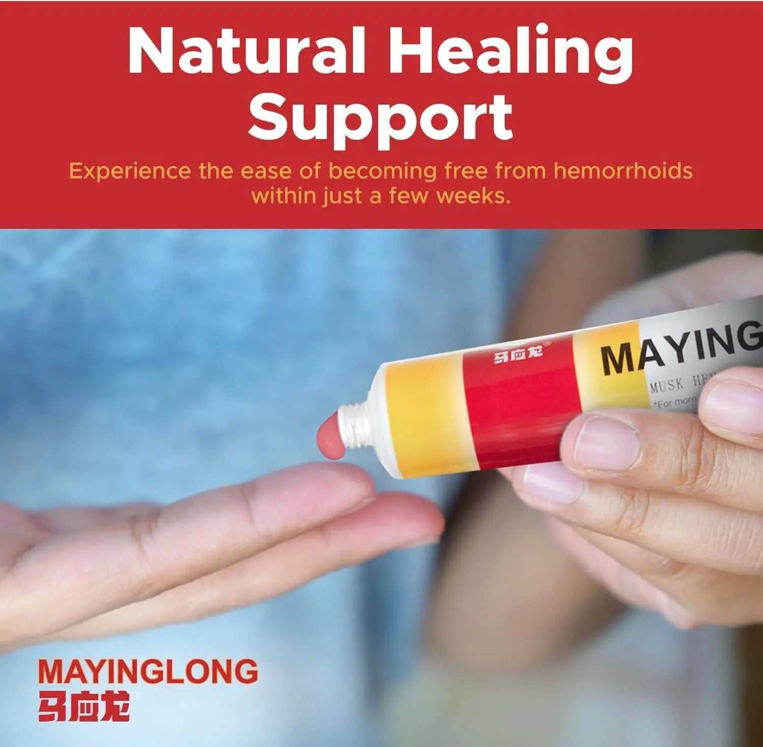 Mayinglong Musk Hemorrhoids Ointment - (20 Grams) Maximum Strength Formula for Hemorrhoidal Fast Relief, Soothes Itching, Burning & Discomfort - Fast-Acting Relief (0.71 oz Tube) Mayinglong Au supplements