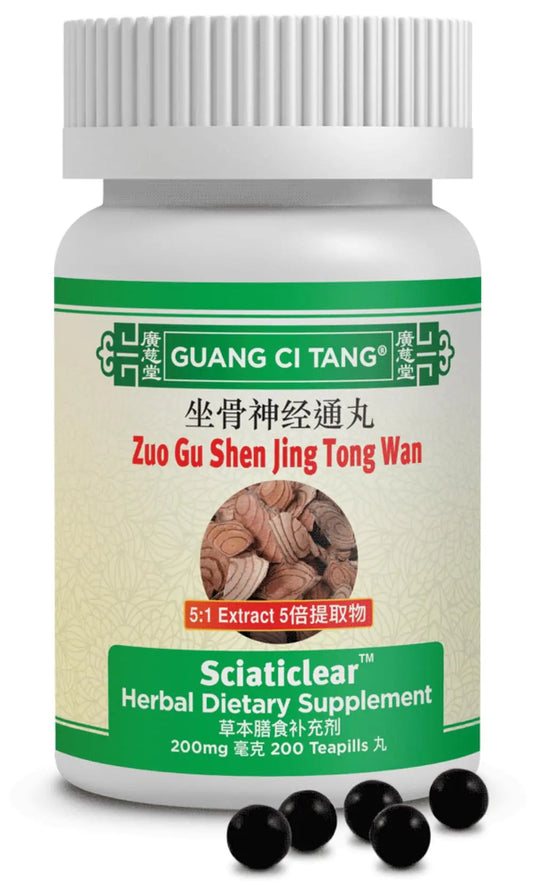 ActiveHerb Zuo Gu Shen Jing Tong Wan (Sciaticlear) 200 Pills ActiveHerbAU supplements