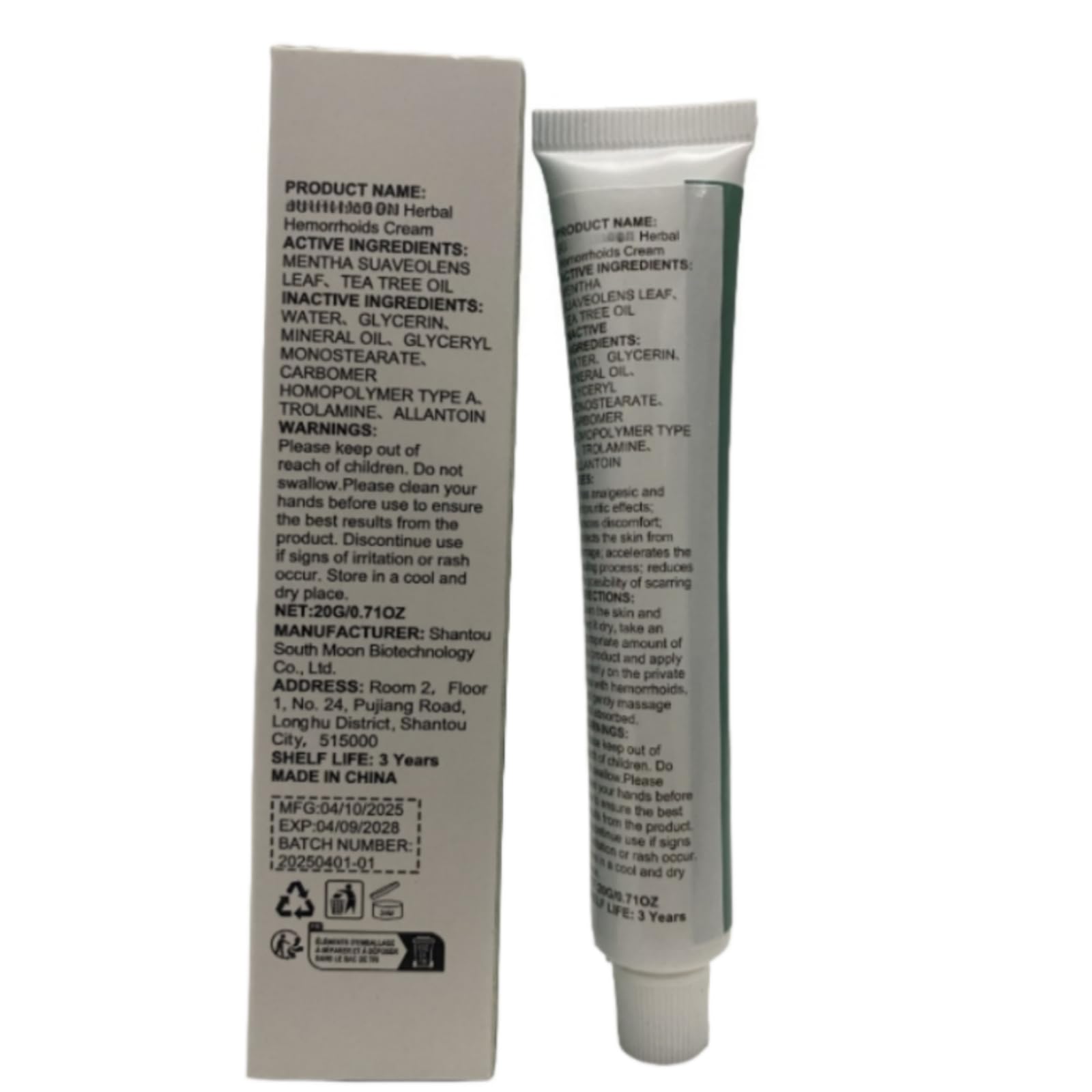 NiTa HyHy Herbal Hemorrhoids Ointment– Hemorrhoid Treatment and Hemorrhoid Cream for Relief Fast Acting Relief of Pain, Swelling, Discomfort, Burning and Itching NiTa HyHy Au supplements