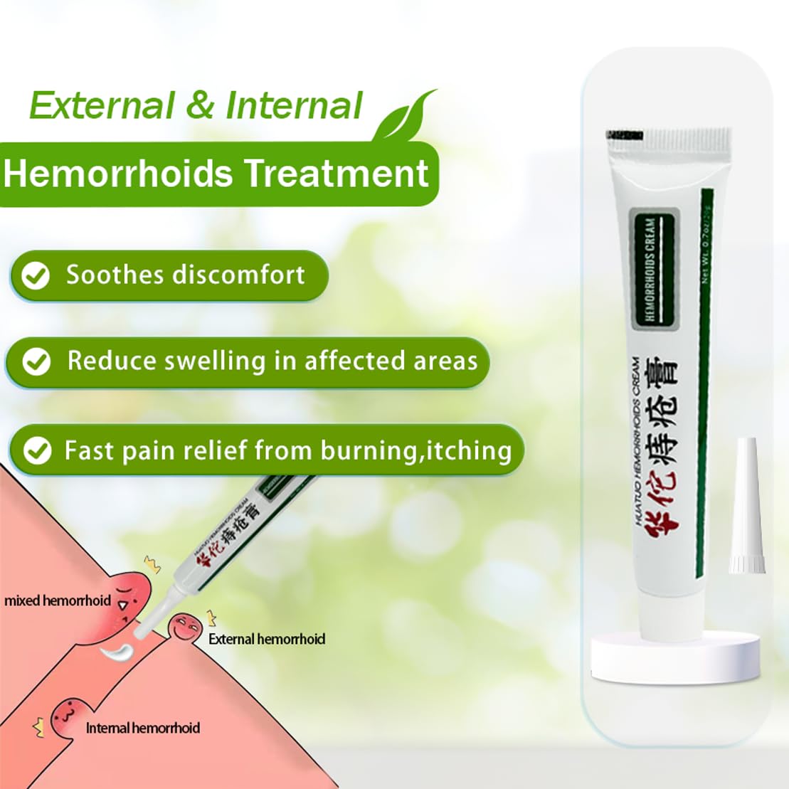 BONIORRI Hemorrhoid & Fissure Relief Cream – Maximum Strength Hemorrhoid Cream, Herbs Fast Acting Ingredients. (0.7 oz Total) BONIORRI Au supplements