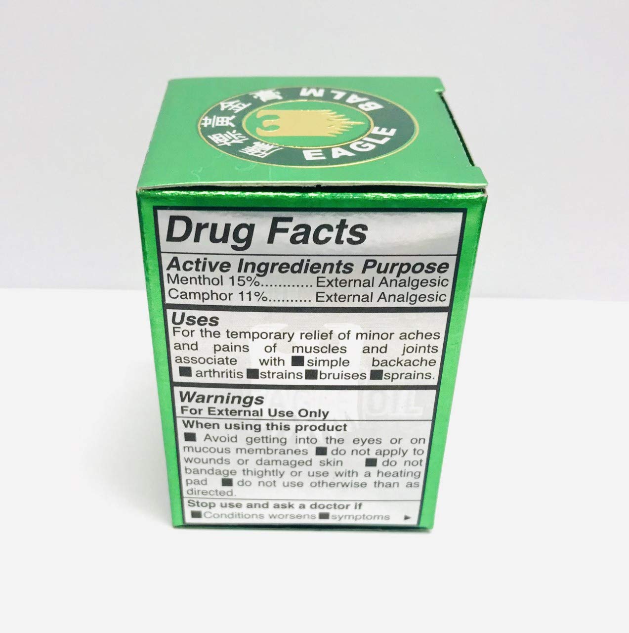 Eagle Brand Green Balm 0.705 Ounce /20 Gram Eagle Brand Au supplements