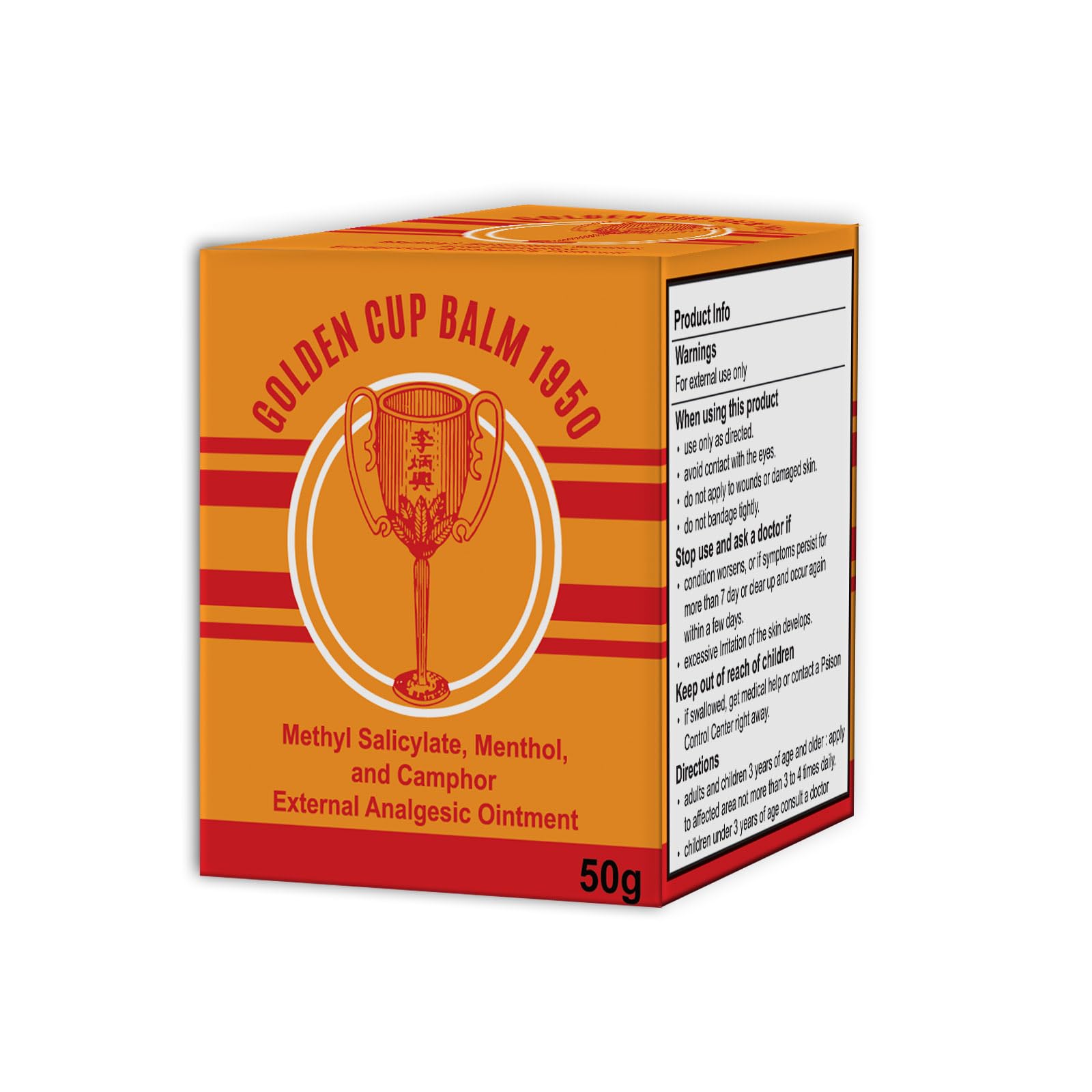 Golden Cup Balm Yellow Herbal Thai Ointment 50g Golden Cup Au supplements