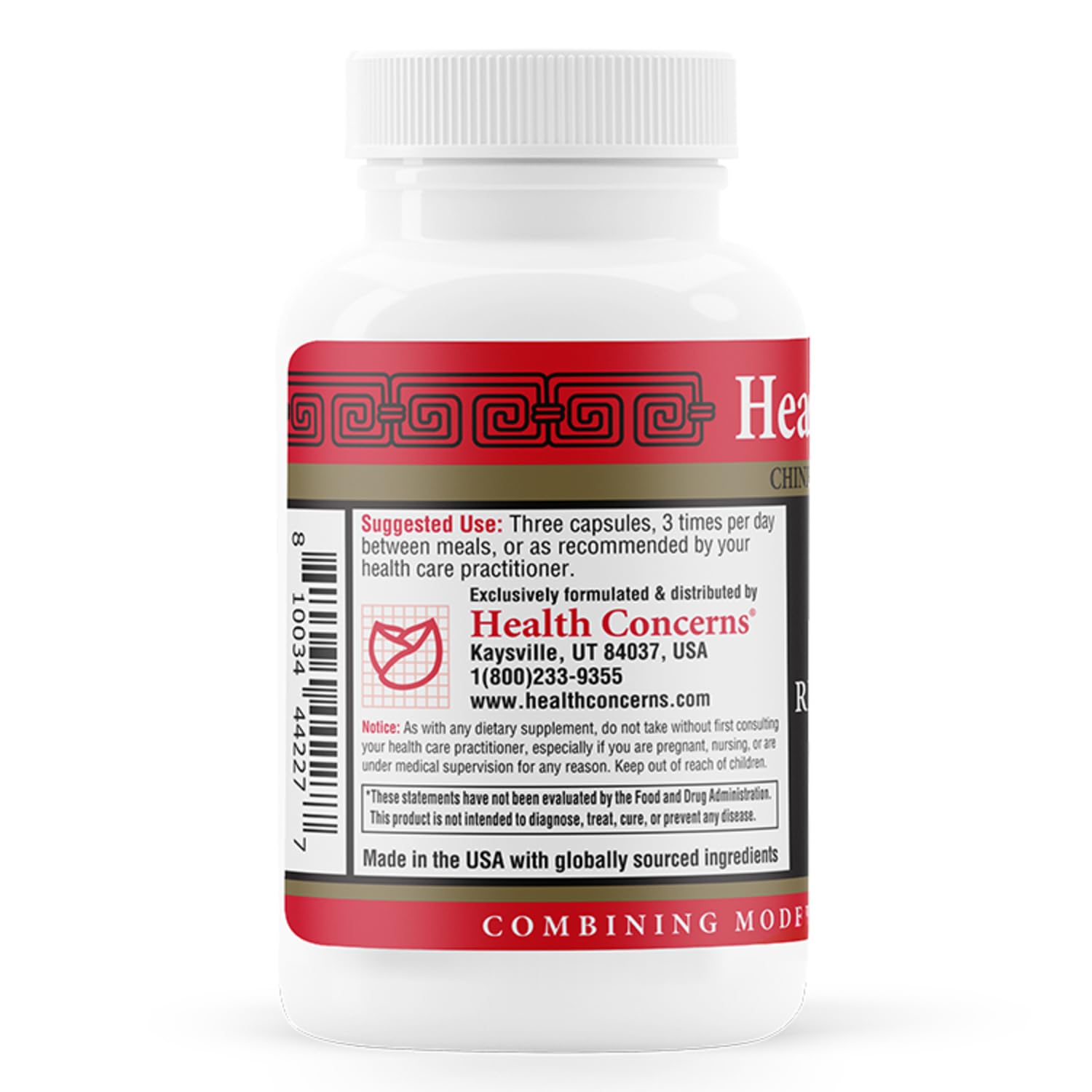 Health Concerns Xanthium Relieve Surface – Sinus Relief & Seasonal Allergy Support – Nasal Congestion & Immune Health Supplement – Bi Yan Pian Chinese Herbal Formula – 180 Capsules Health Concerns Au supplements