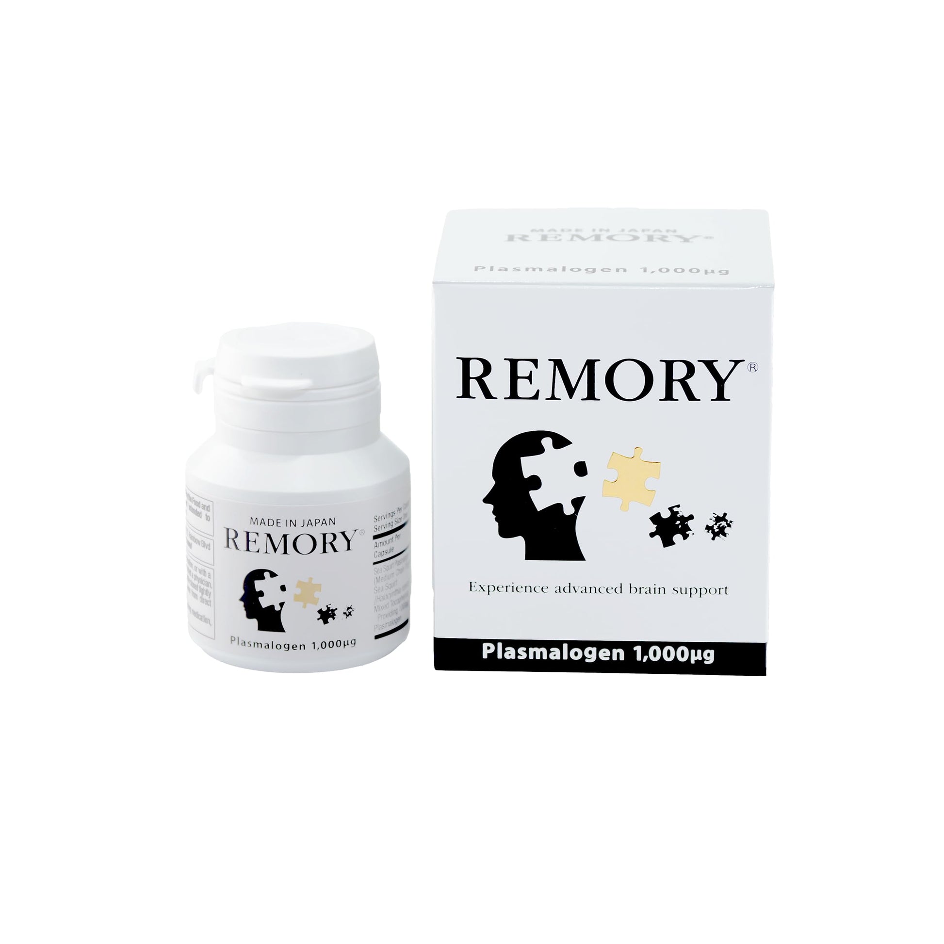 REMORY Plasmalogen Sea Squirt Supplement - Brain Health Supplement - 30 Days Supply REMORY Au supplements