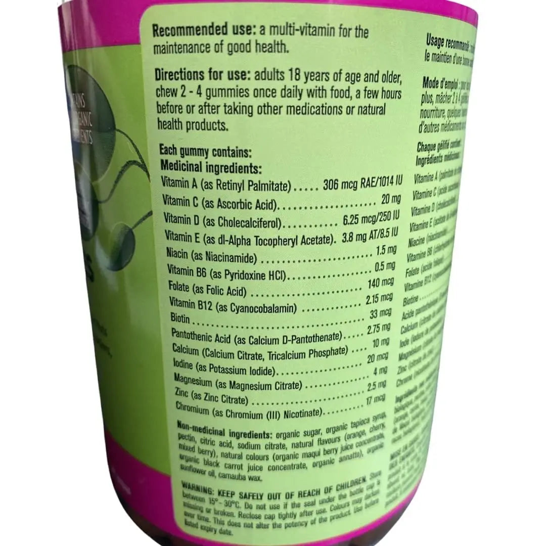 Kirkland Signature Adult Multi-Vitamin Gummies, 250 Gummies KIRKLAND Au supplements