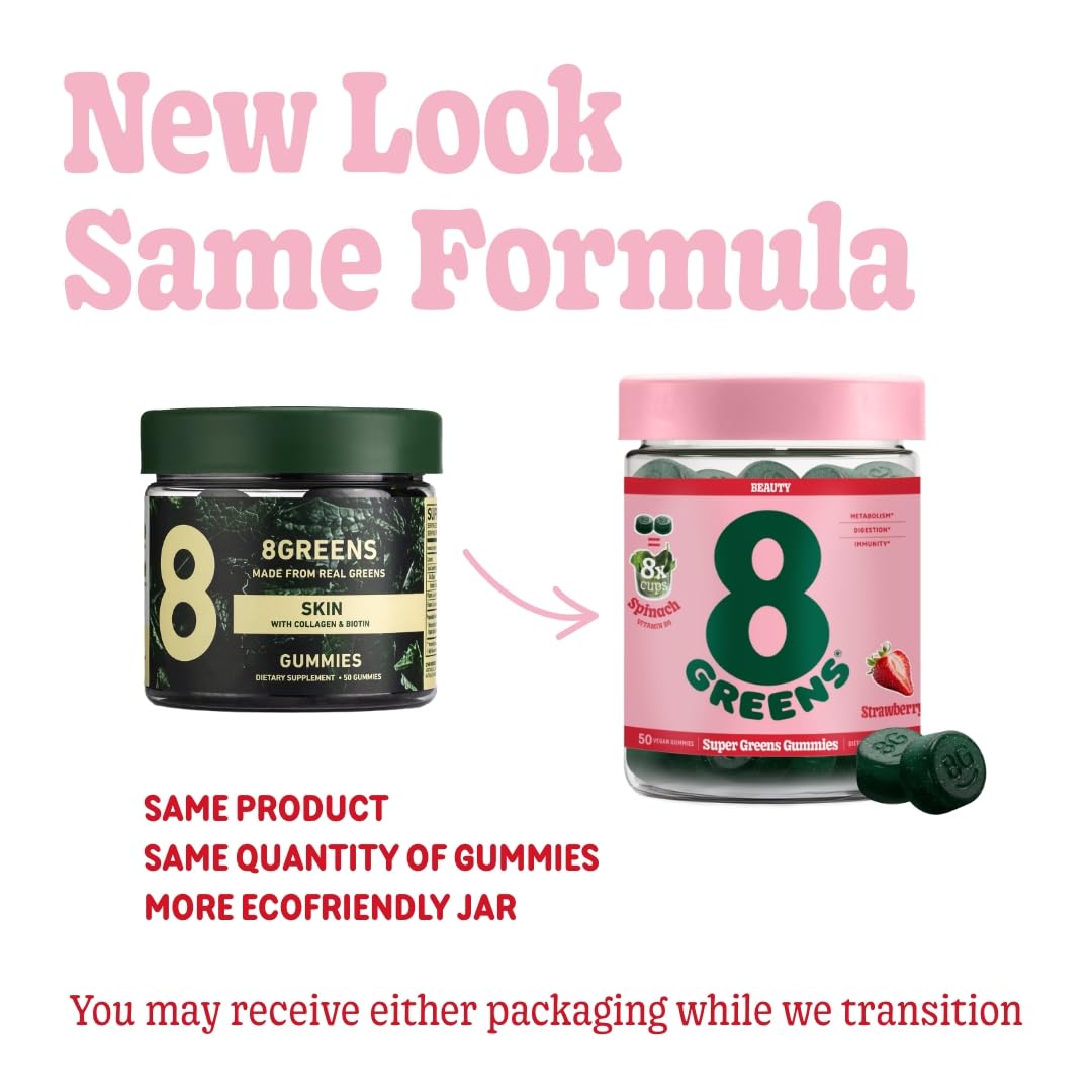 8Greens Skin Gummies with Collagen & Biotin - for Healthy Skin, Hair, and Nails 8Greens Au supplements