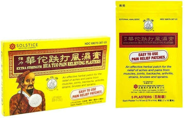 Hua Tuo Pain Relieving Plasters (Extra Strength) Aus Healthcare Au supplements