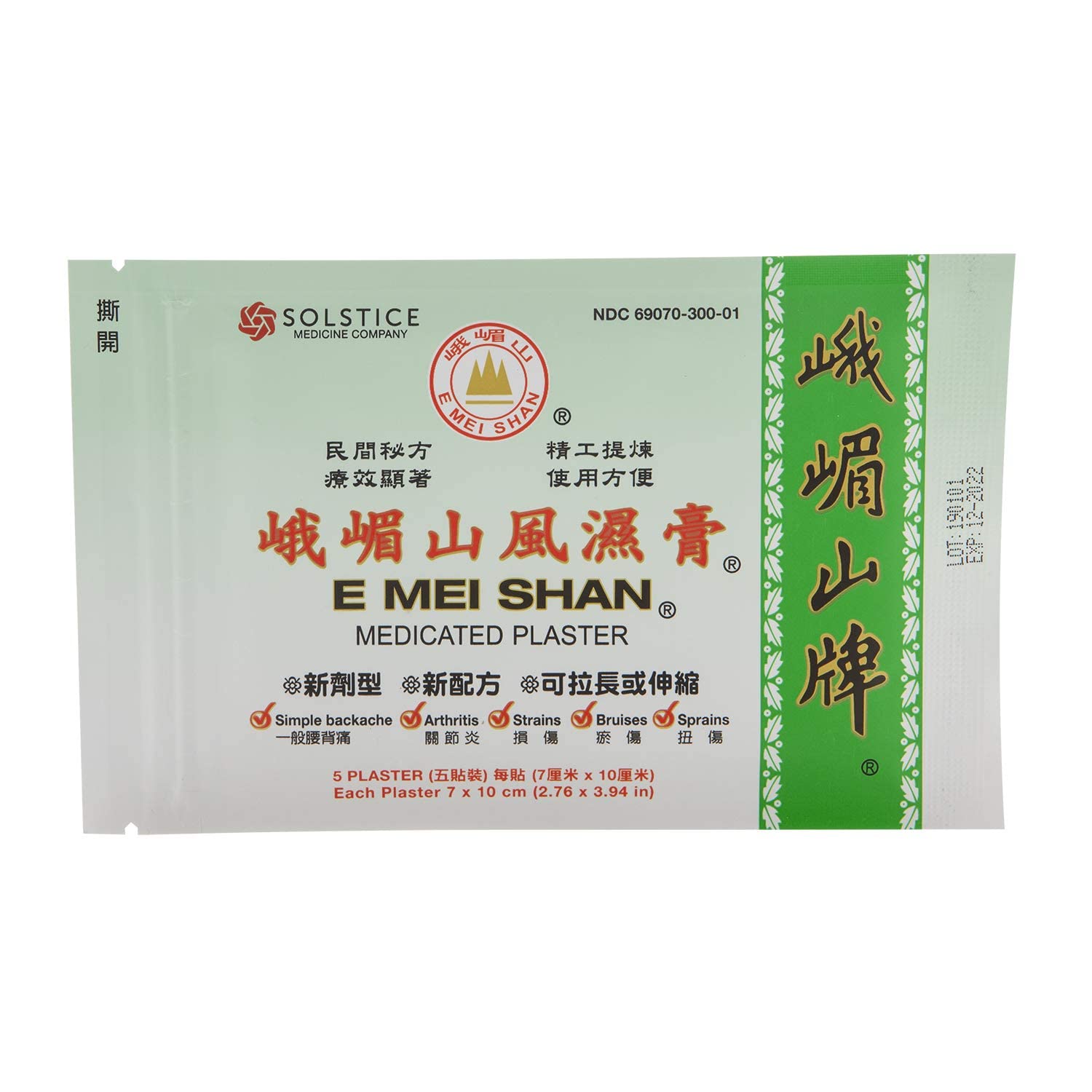 E Mei Shan Medicated Plaster (Jako Kototsu) (5 plasters per Box) (6 Boxes) (Solstice) E Mei Shan Au supplements