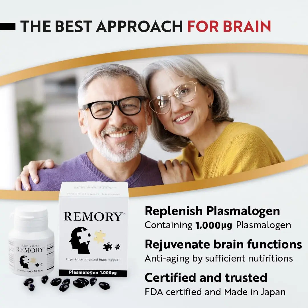 REMORY Plasmalogen Sea Squirt Supplement - Brain Health Supplement - 30 Days Supply REMORY Au supplements