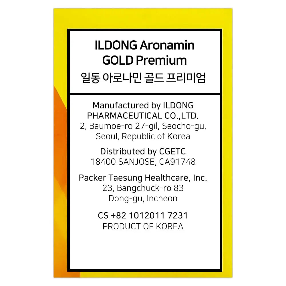 Aromamin Gold Premium Multi-Vitamin for Recovering 120 Tablets, 1 Count (Pack of 120) 아로나민 Au supplements