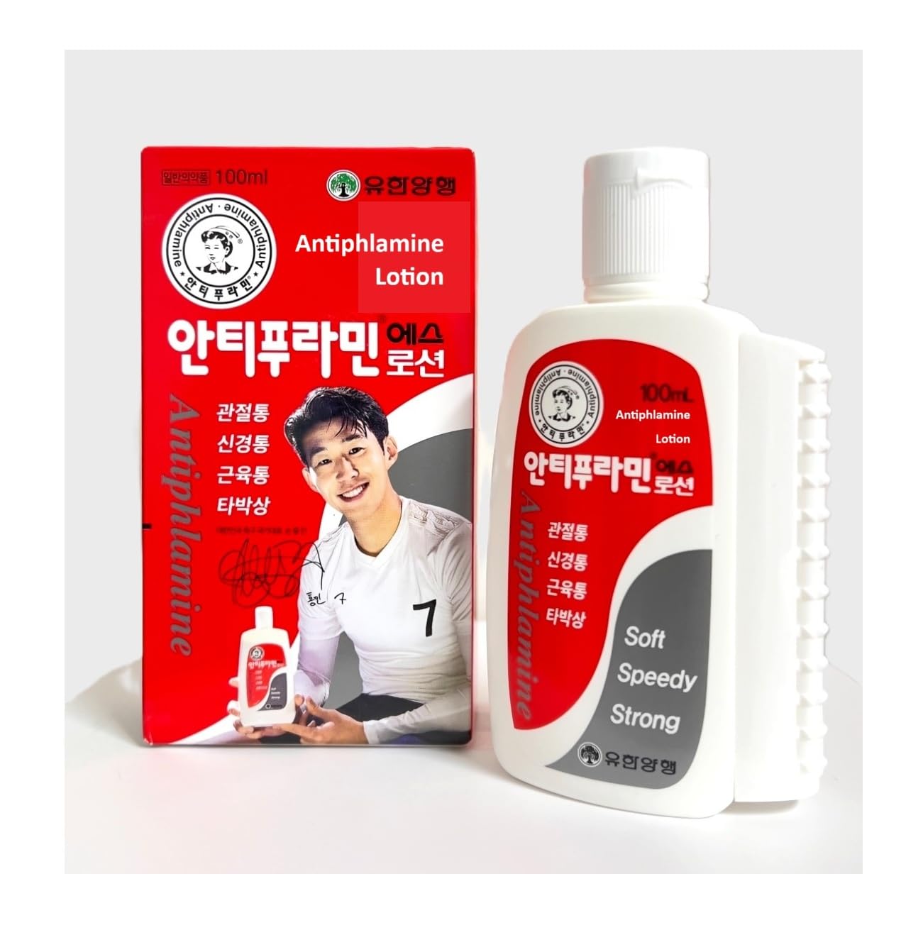 V14_123 UBuy Shop_Korea Muscle and Joint Deep Soothing Cream- 100ml/ 3.38 fl.oz.- Application of an Easy-to-use Acupressure Container- Soothing Relief Gel for Back, Neck, Hands, Feet. 123 UBuy Shop Au supplements
