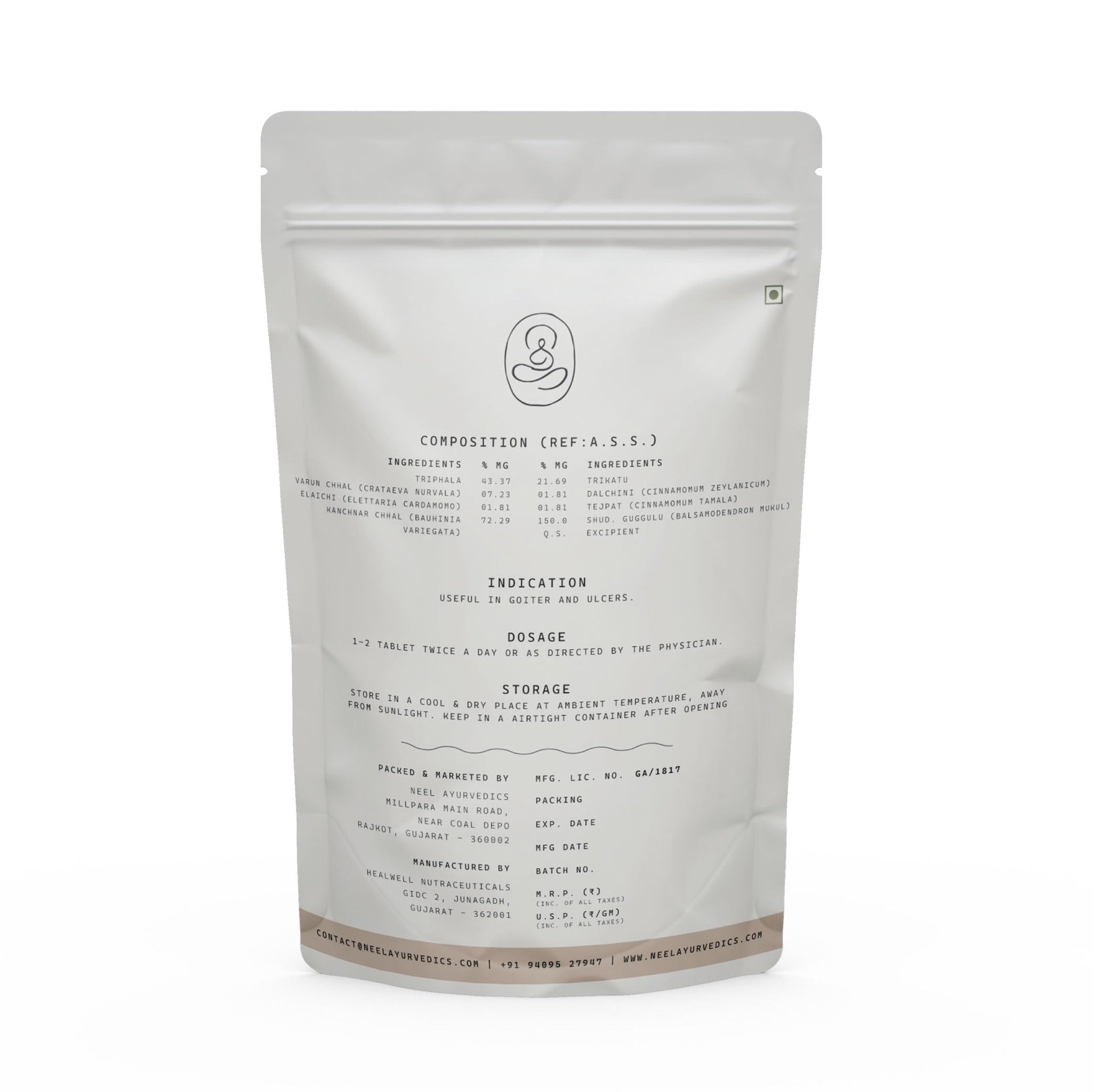 Neel Ayurvedics Kanchnar Guggulu - 300 Tab Neel Ayurvedics Au supplements