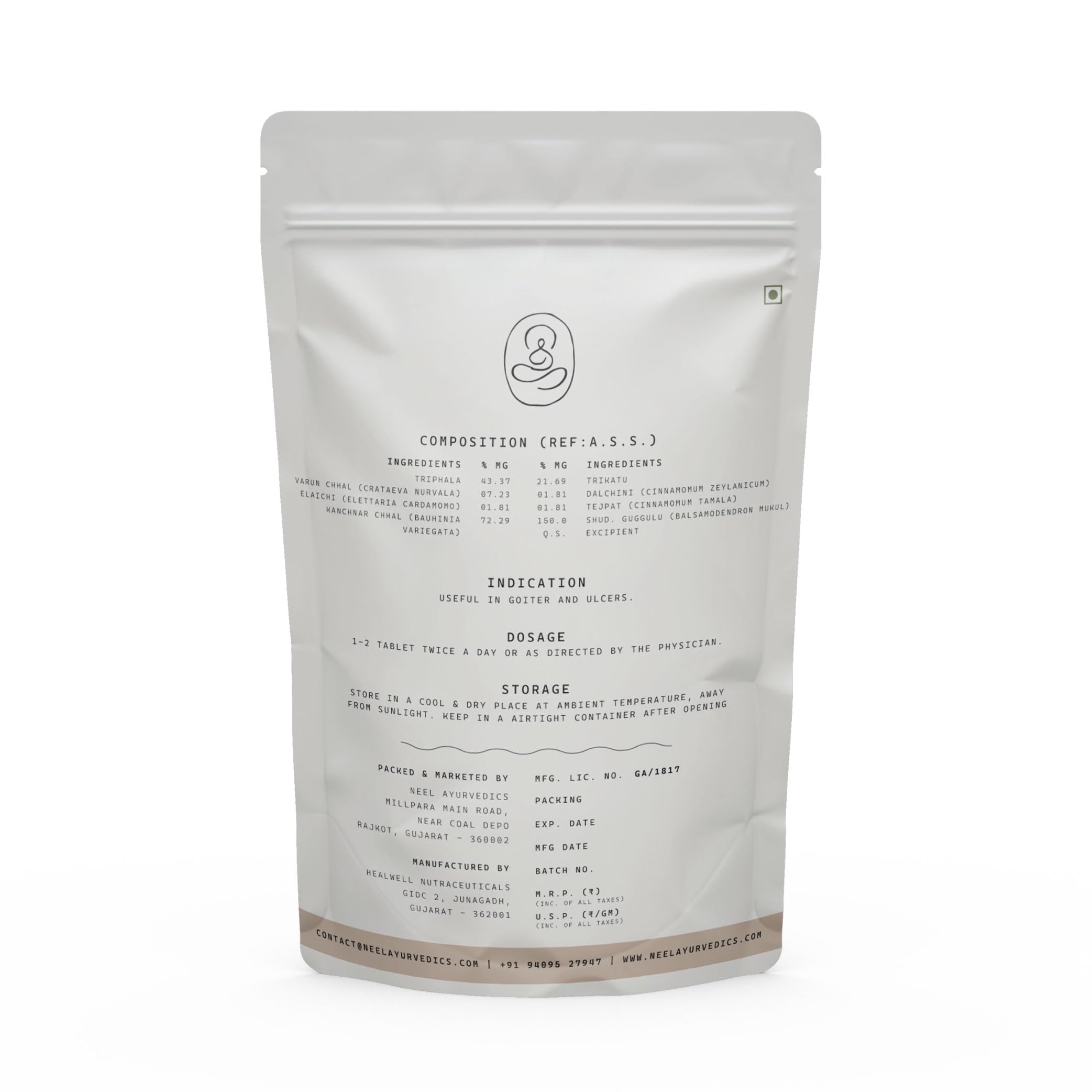 Neel Ayurvedics Kanchnar Guggulu - 300 Tab Neel Ayurvedics Au supplements