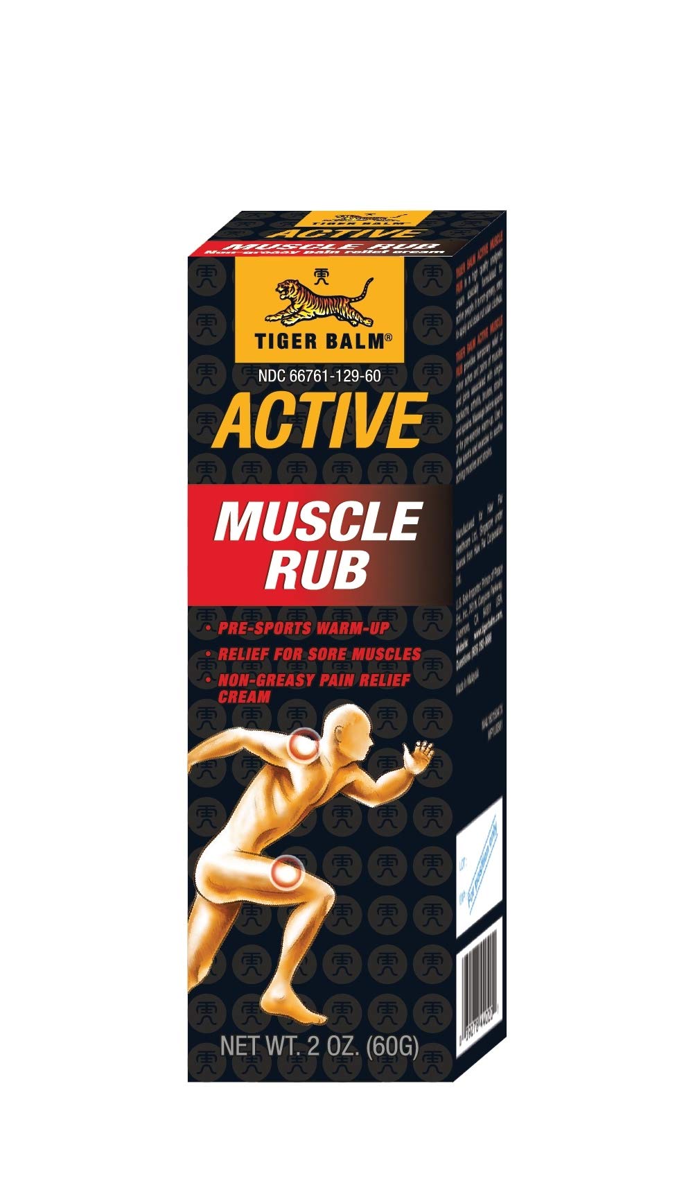 Tiger Balm Active Muscle Rub, 2 oz. ? Muscle Rub for Relief ? Tiger Balm ? Analgesic Cream ? Arthritis Rub ? Non-Greasy Muscle Rub Cream ? Pre-Workout Warm Up ? 2 Pack Tiger Balm Au supplements