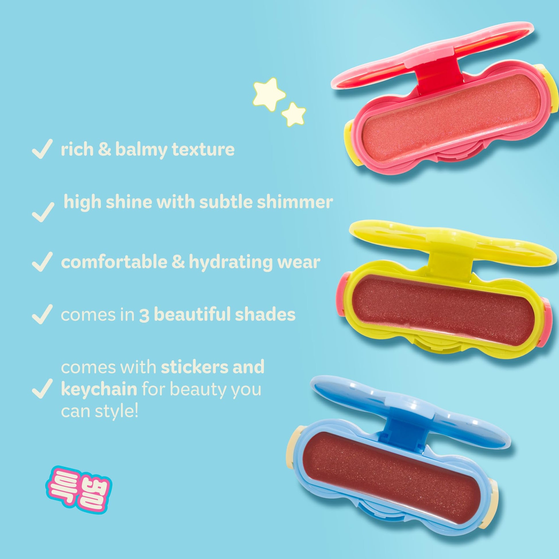 The Crème Shop Shimmer Pop Clip-On Lip Gloss | Korean Makeup, Cute Clip Accessory, Hydrating, Non-Sticky, Shea Butter, Hyaluronic Acid, Vitamine E- Nude Orbit The Crème Shop Au supplements