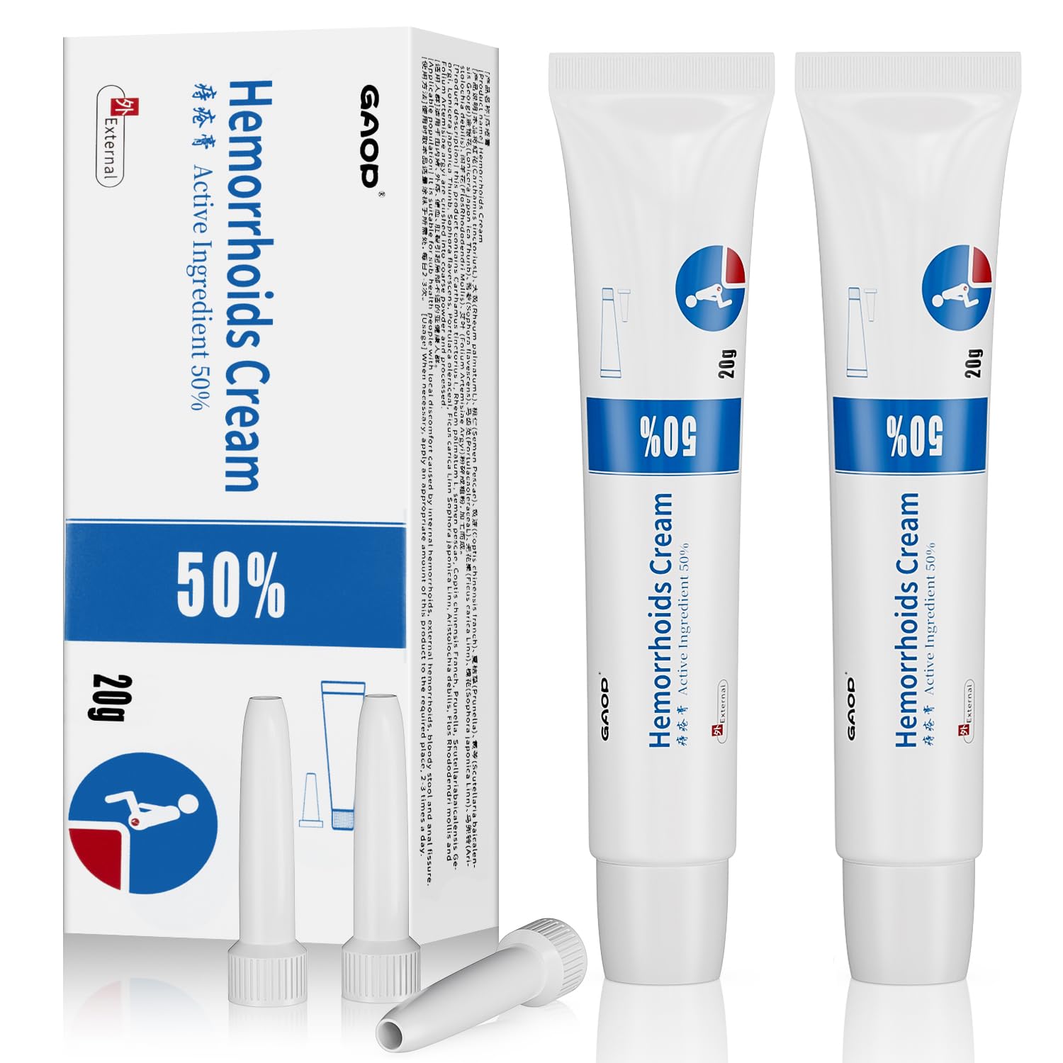 NXHMSWYG Hemorrhoid Cream, Fissure Ointment Body Care Cream Helps to Relieve Pain&Reduce Burning for Men and Women (2pcs) NXHMSWYG Au supplements