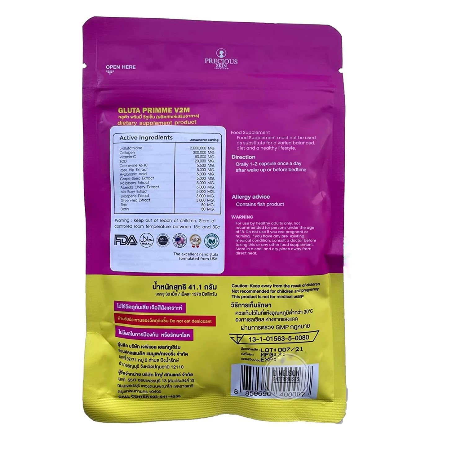 Gluta Prime Super Skin Supplement for Women Authentic 30 Capsule Gluta Prime L Alizée Spa Au supplements
