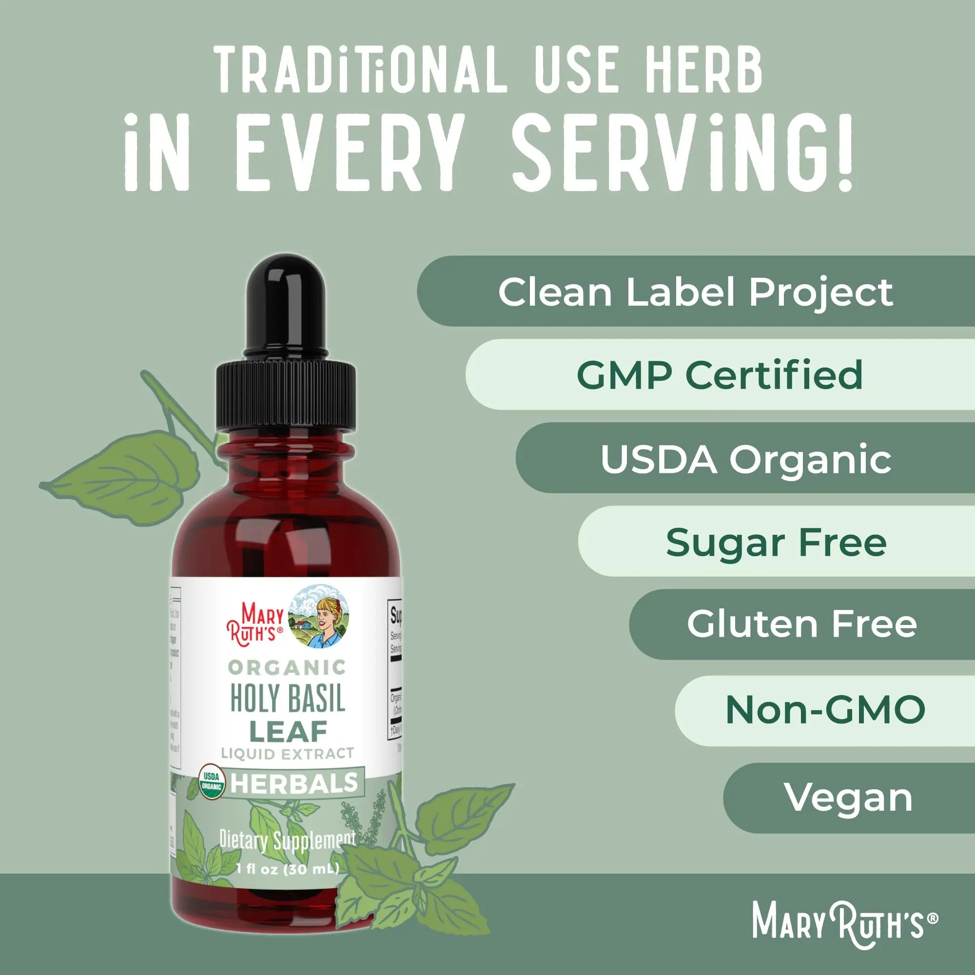 MaryRuth Organics Holy Basil Sugar Free | Tulsi Holy Basil Herbal Liquid Drops | Antioxidant | Cognitive Function | Digestive Support | Energy Levels | Vegan | Non-GMO | 1 Fl Oz MARYRUTH'S Au supplements